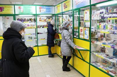В каких российских городах реже всего покупают лекарства
