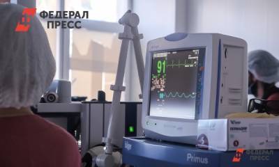 Нижегородцы представили проекты обновления медицины Узбекистана