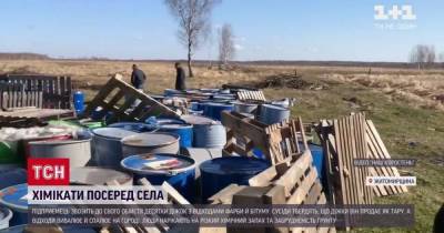 В Житомирской области обнаружили свалку химических отходов: в почве превышены нормы опасных веществ