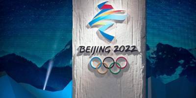 США обсудят с союзниками бойкот Олимпиады в Пекине