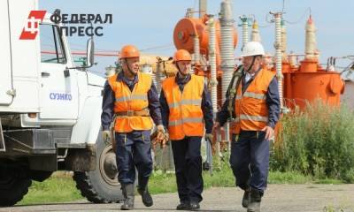 Энергокомпанию «СУЭНКО» наградили за заботу о сотрудниках