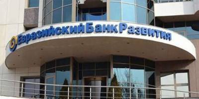 Николай Никулин назначен директором Евразийского банка развития по Республике Таджикистан