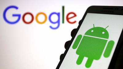 Пользователи обвинили Google в краже персональных данных