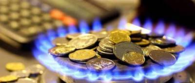 Тарифы на газ пересчитают, а всех украинцев переведут на новые правила: проект решения