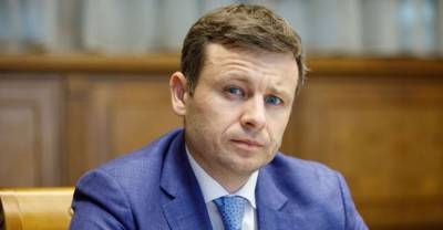 Украина готова договориться с МВФ о том, чтобы продолжать договариваться
