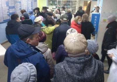 Рязанцы пожаловались на огромную очередь в больнице №11 - ya62.ru