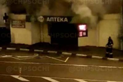 Полицейские в Сочи задержали подозреваемого в поджоге трёх аптек