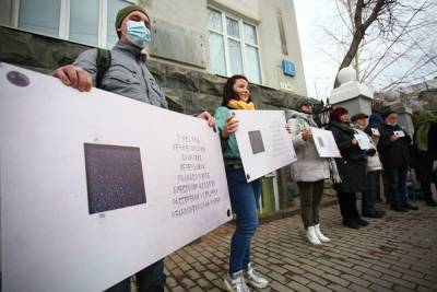 В Екатеринбурге установили еще несколько табличек памяти репрессированных