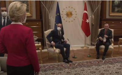 На переговорах с Эрдоганом глава Еврокомиссии осталась без стула