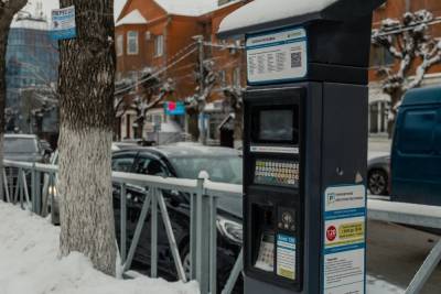 В Рязани оператора платных парковок оштрафовали на 10 тысяч рублей