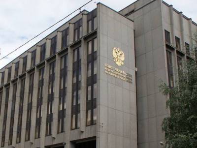 В Москве «минировали» здание Совета Федерации и 27 торговых центров