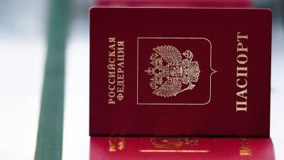 «Производить замену в обязательном порядке не потребуется»: в МВД пояснили детали возможных изменений в паспорте РФ