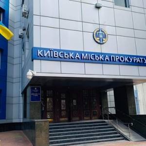 Киевского чиновника будут судить за хищение 3,5 млн грн на медоборудовании