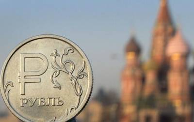В России обвалился курс рубля