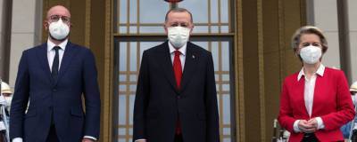 На встрече с Эрдоганом глава Еврокомиссии осталась без стула