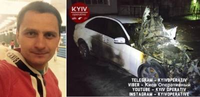 В Киеве бывший депутат пытался сжечь свою жену и четырех детей