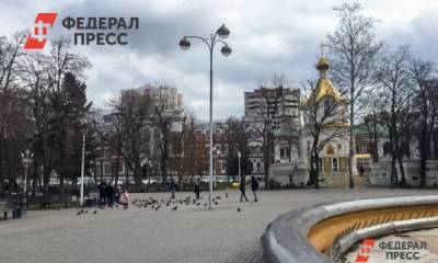 Проект «Семь улиц» пришел в Краснодар из «Сколково»