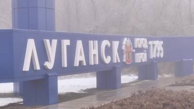 Власти ЛНР заявили о проведении внеочередного заседания по Донбассу