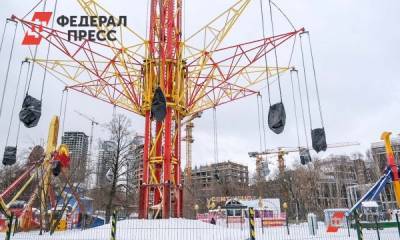 В Екатеринбурге предприниматель устроил судебную тяжбу с ЦПКиО