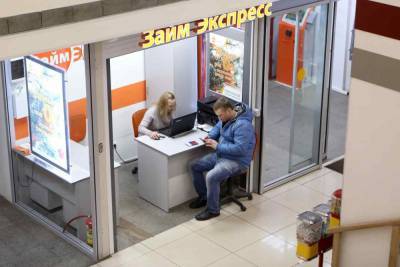 МФО планируют выдавать больше займов без учета долговой нагрузки россиян