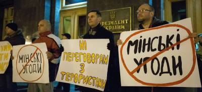 Украине грозят санкции за выход из переговоров в Минске