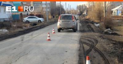 На Урале водитель Great Wall сбила перебегавшего дорогу восьмилетнего ребенка