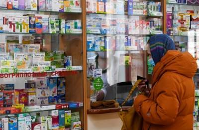 В Госдуме объяснили страхом и тягой к самолечению рост покупок лекарств среди россиян