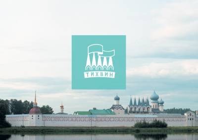Пять ленинградских брендов признаны лучшими туристическими практиками 2020 горда