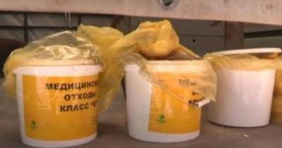 Свалку с человеческими органами обнаружили в Иркутске