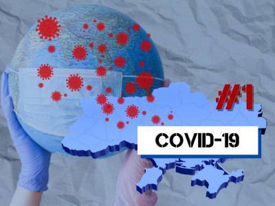 Украина на первом месте в Европе по распространению COVID-19: инфографика
