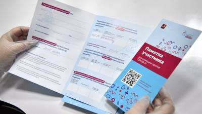 Сертификат о вакцинации от коронавируса с сайта госуслуг привяжут к загранпаспорту