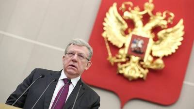 Глава Счетной палаты Алексей Кудрин с думской трибуны раскритиковал мусорную реформу
