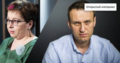 «Не могу сказать, что Навальный мой герой»: Нюта Федермессер о том, что повлияло на ее отношение к политику и как помочь ему в колонии