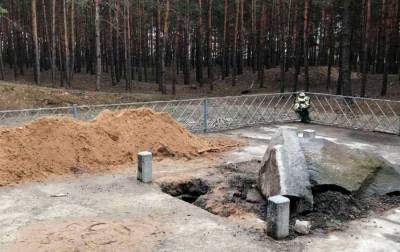 В Полтавской области неизвестные повредили памятник хану Кубрату. Болгария резко осудила