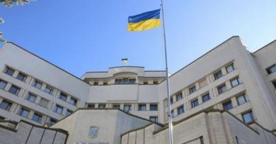 КСУ признал неконституционной методику определения пенсий по инвалидности для чернобыльцев