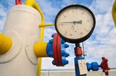 Чего и стоило ожидать: годовой тариф на газ утвержден Найкомиссией