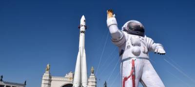 В Красногорске ко Дню Космонавтики проведут квест, шоу и флешмоб