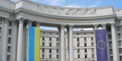 Зеленский уволил сразу шесть украинских послов, в МИД назвали причину