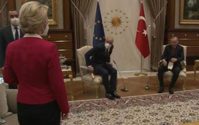 На встрече с Эрдоганом главе ЕК не дали стул