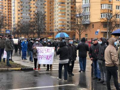 В Киеве протестующие перекрыли проспект и две улицы