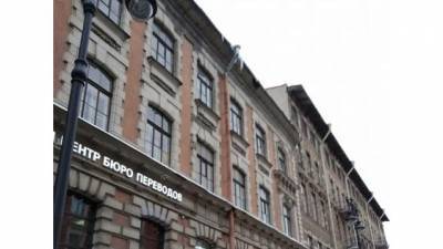 ГАТИ начислила 8,5 млн рублей штрафов петербургским компаниям за неделю