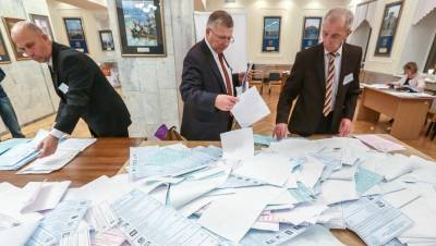 Заксобрание поддержало поправки в закон о городской избирательной комиссии