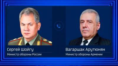Новости на "России 24". У министров обороны России и Армении состоялся телефонный звонок