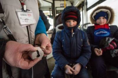 Госдума ввела штрафы за высадку детей-безбилетников из транспорта