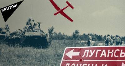 Донбасс на пороге новой войны: Киев воодушевился поддержкой США