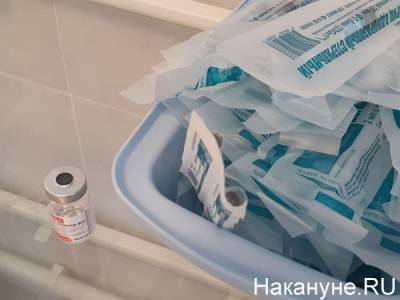 В Тюменскую область прибыло еще 4,5 тысячи доз вакцины от COVID-19