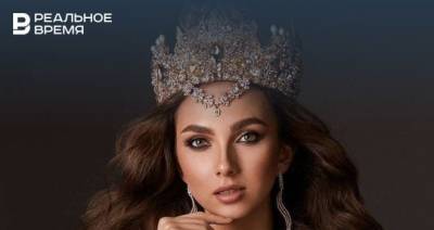 Представительница Татарстана вошла в финал Miss Grand International 2021