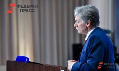 Кремль отреагировал на расследование об имуществе жен Кадырова