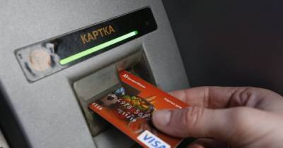 Война карточных комиссий. Почему Приватбанк пугает "сотнями гривень абонплаты" за обслуживание "пластика"