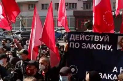 Митинг ОПЗЖ Медведчука в поддержку «Партии Шария» свидетельствует, что оппозиционные силы объединяются, - Чугаенко